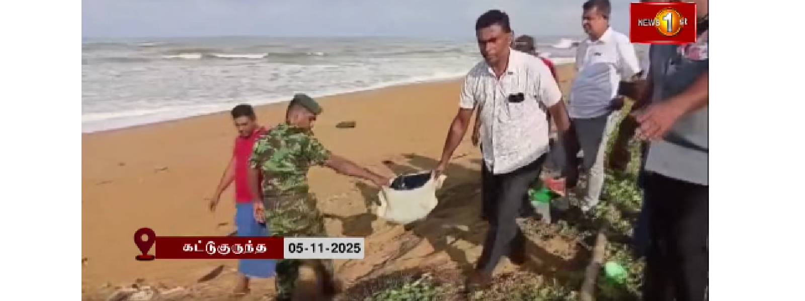 கட்டுகுருந்த கடற்கரையில் ஹேஷ் போதைப்பொருள்